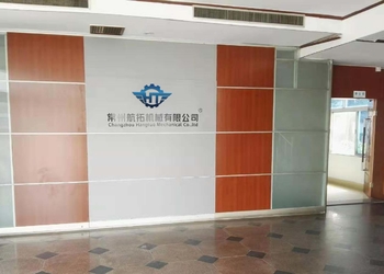 चीन Changzhou Hangtuo Mechanical Co., Ltd